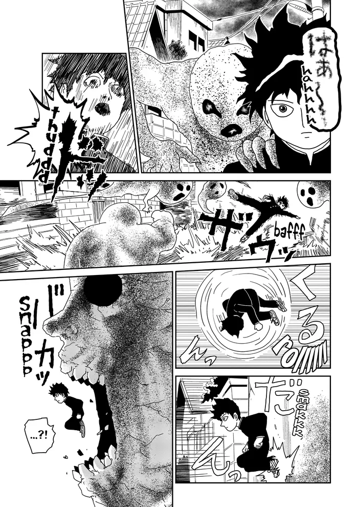 Mob Psycho 100 Chapter 67 image 13_optimized